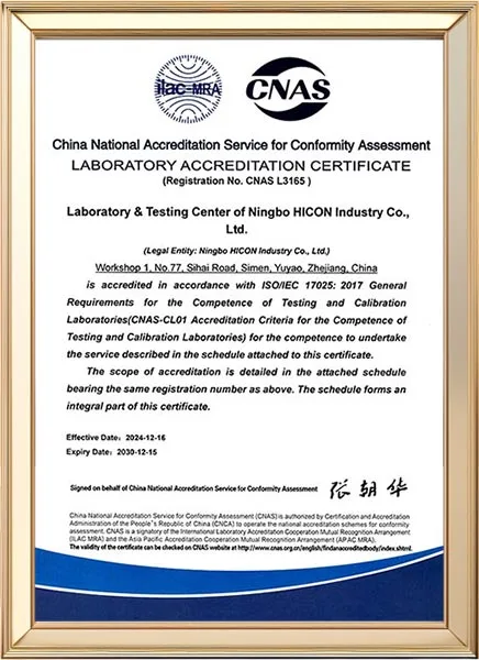 CNAS