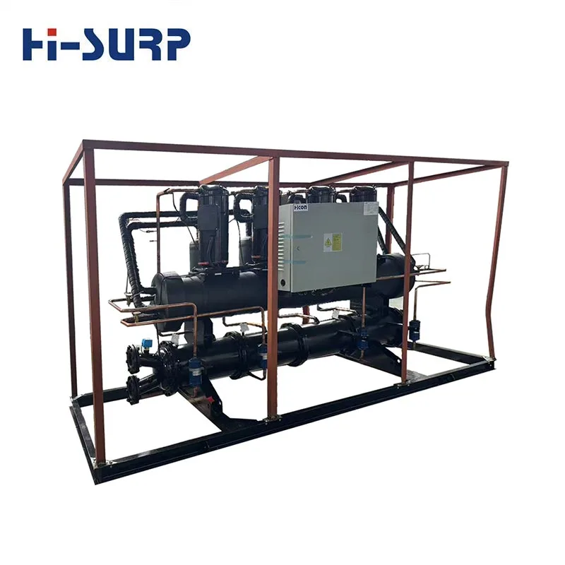 Water Cooled Screw Chiller ၊