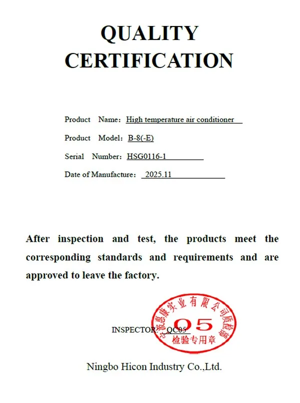 Water Cooled Scroll Chiller certificate