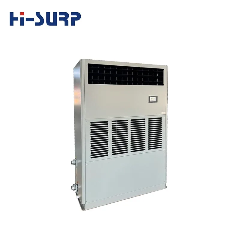 Industrial Packaged အဲယားကွန်း Industrial Packaged အဲယားကွန်း