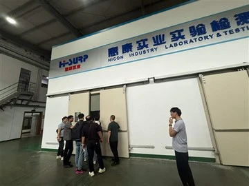 Hicon သည် Ningbo တွင် 3 ရက်ကြာ စက်ရုံစစ်ဆေးမှုနှင့် ထုတ်ကုန်စစ်ဆေးခြင်းအတွက် ကိုရီးယားဖောက်သည်အား ကြိုဆိုပါသည်။